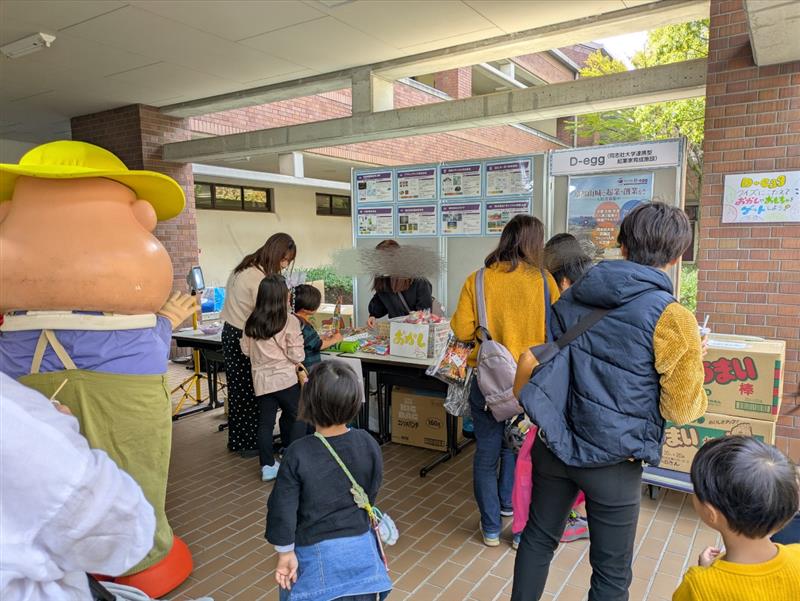 ブース出展の様子