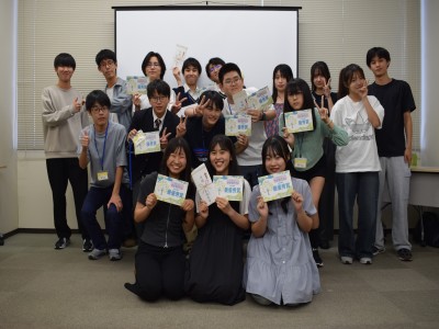 中高生部門の集合写真