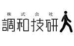株式会社調和技研ロゴ