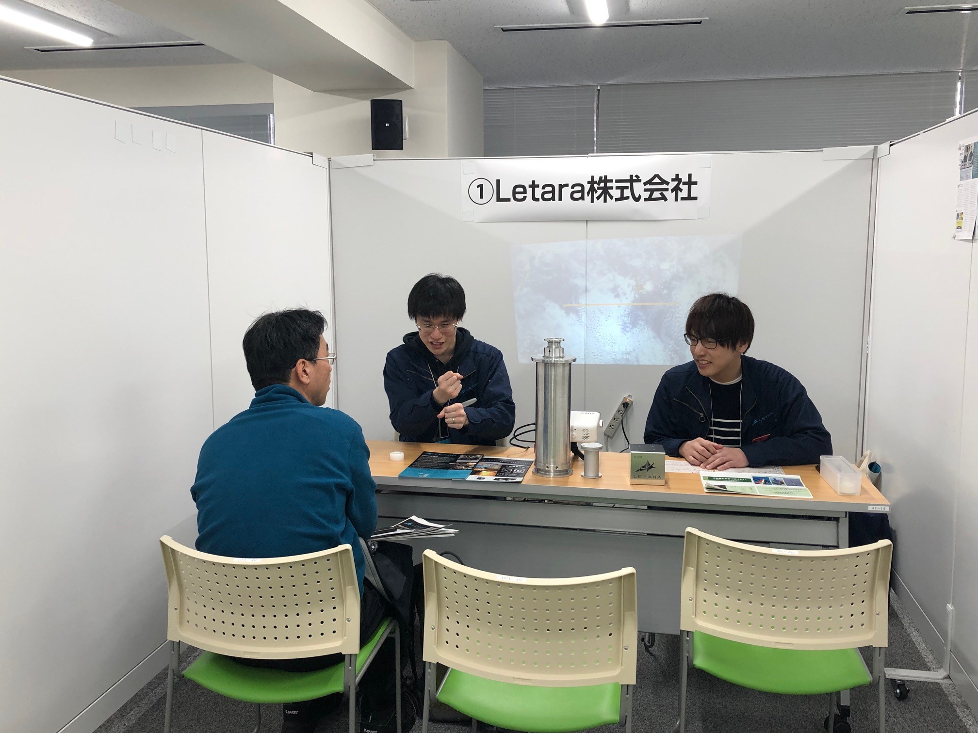 Letara株式会社の相談ブースの写真