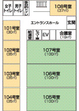 フロア図1階