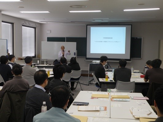 No.30「中堅管理者研修（11月開講）」研修風景1