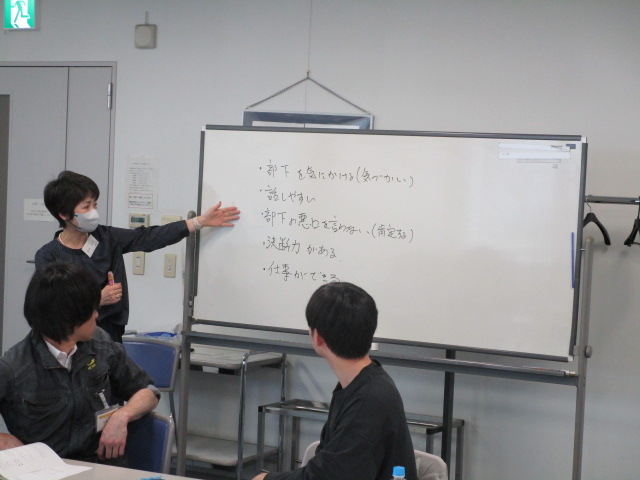 講義の様子