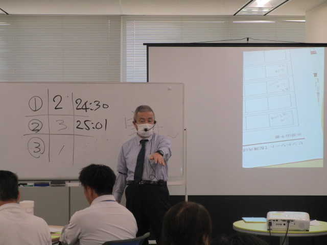 講義の様子