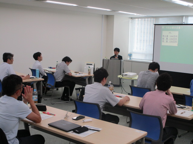 講義の様子
