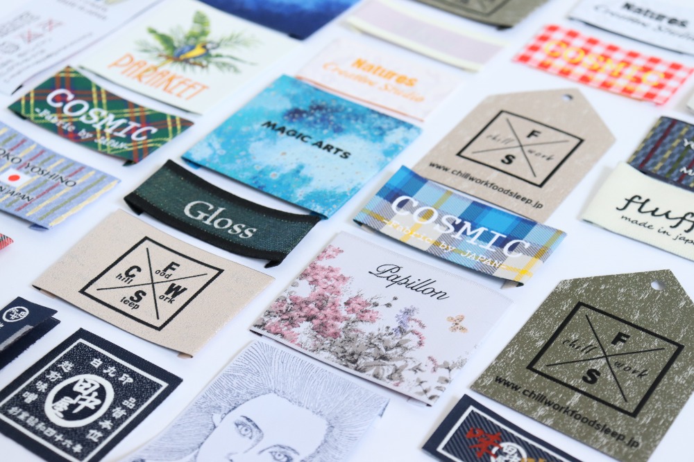 超高密度織ネーム