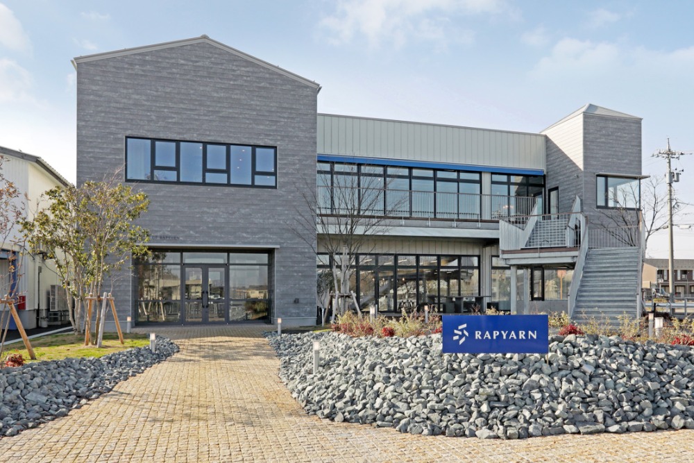 株式会社松川レピヤンの社屋外観