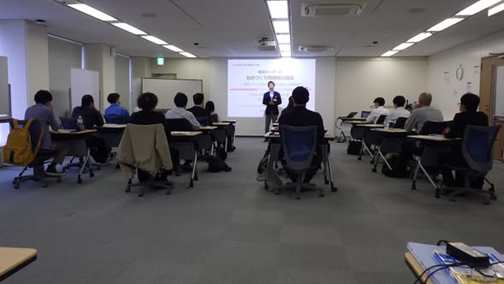受講の様子