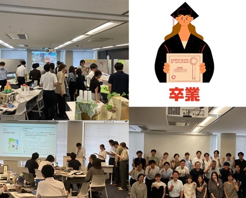 受講の様子