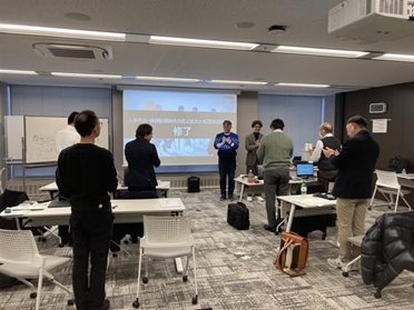 受講の様子