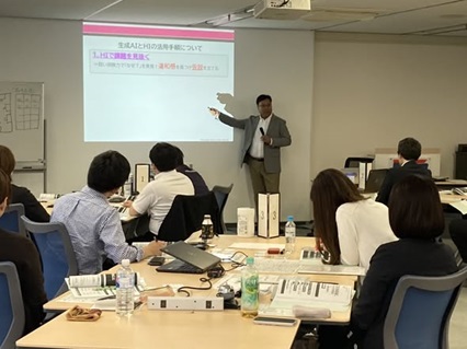 受講の様子