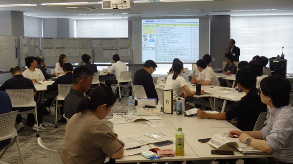 受講の様子