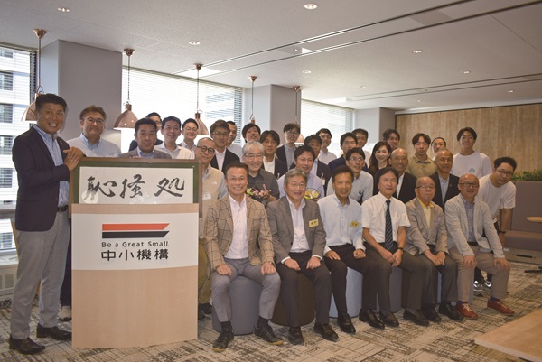 第43期受講生の集合写真