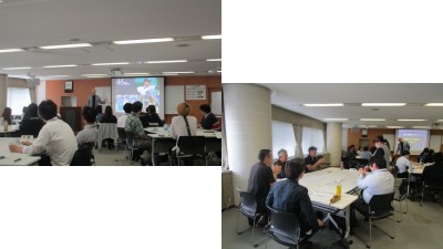 研修の様子
