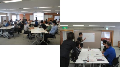 研修の様子