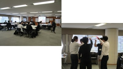 研修の様子