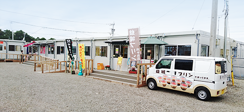 益城町テクノ仮設住宅地区仮設施設の写真