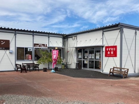 珠洲市野々江町地区〔道の駅すずなり敷地内〕