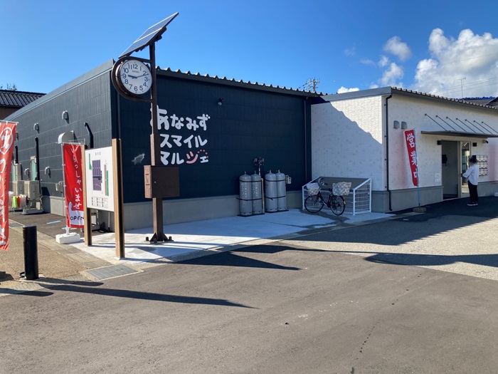 穴水町大町地区〔町防災広場敷地内〕