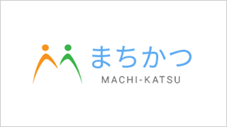 まちかつ（中心市街地活性化協議会支援センター）