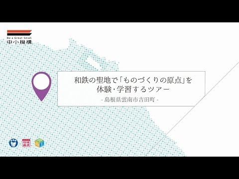 動画サムネイル