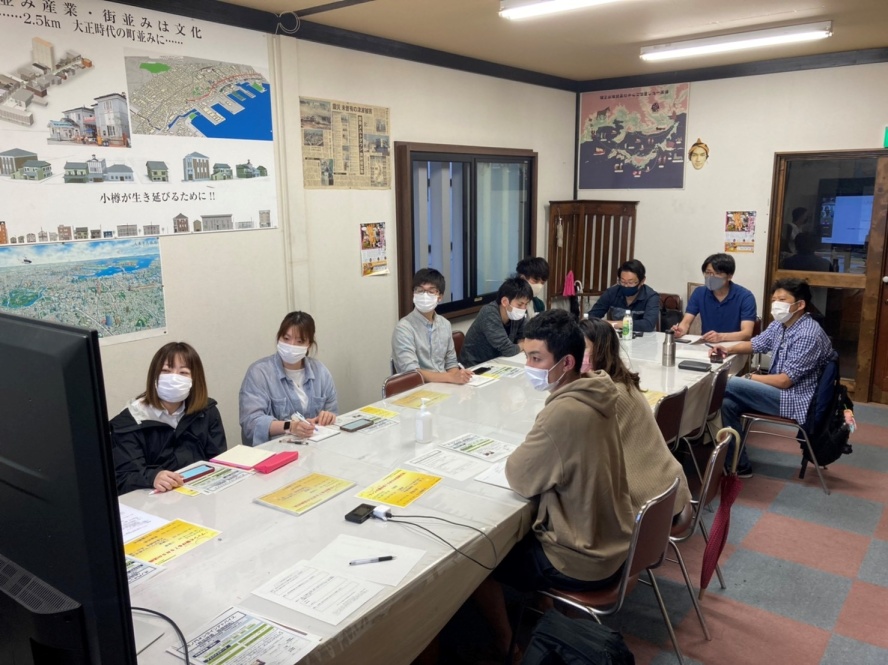 セミナー視聴風景