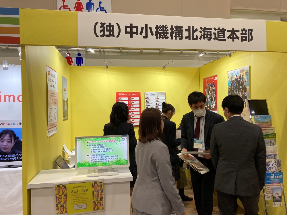 ブースの様子1