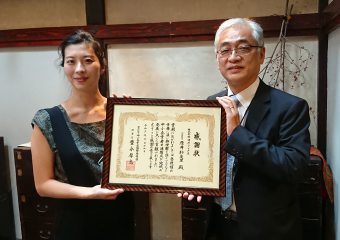 原井氏感謝状の贈呈