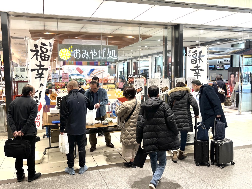 能登福幸べんとうの売り場の様子