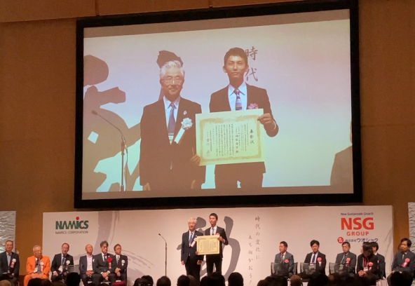 中小企業基盤整備機構　宮川正　理事長から株式会社meleap　福田浩士　代表取締役へ賞状授与