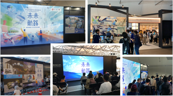 会期中の様子（1）