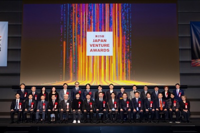第25回Japan Venture Awards表彰式での集合写真